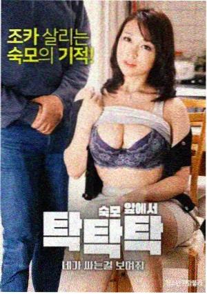 角色战力区间图